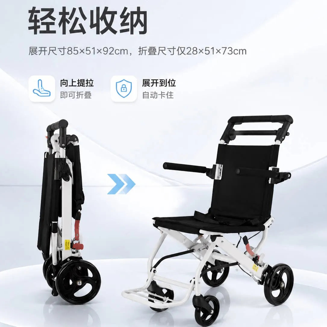 Portable Foldable Aluminum Wheelchair