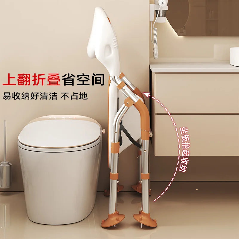 Foldable Bath Chair