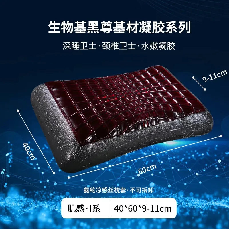 Cooling Gel Memory Foam Cervical Pillow
