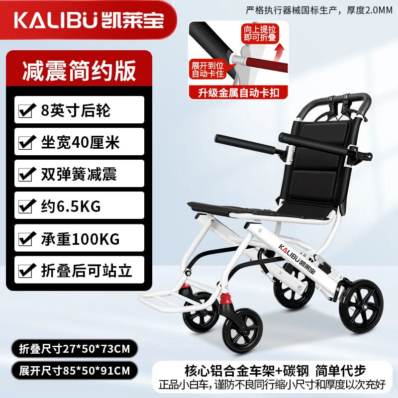 Foldable Portable Manual Wheelchair