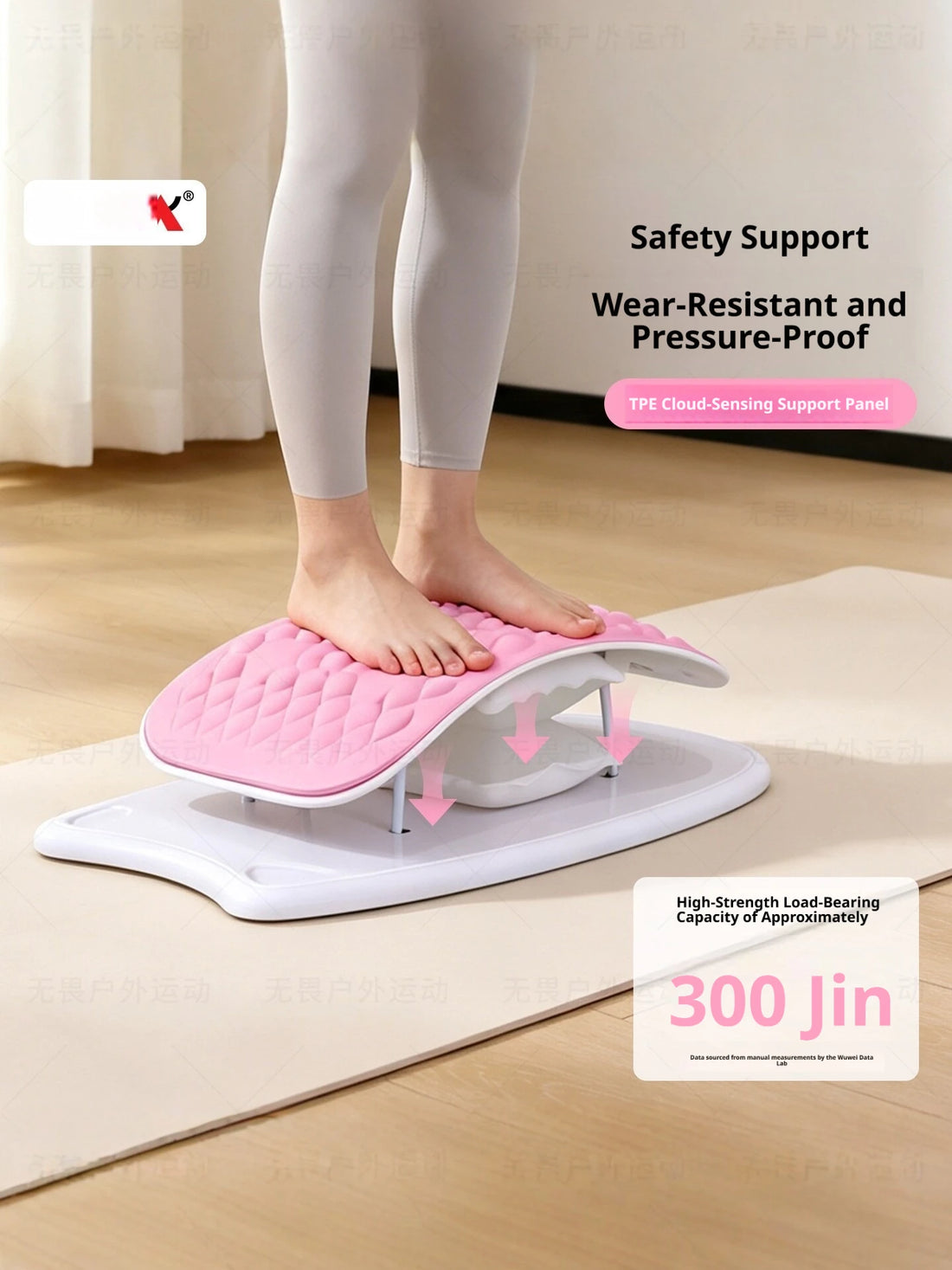 Inflatable Cervical and Lumbar Stretcher