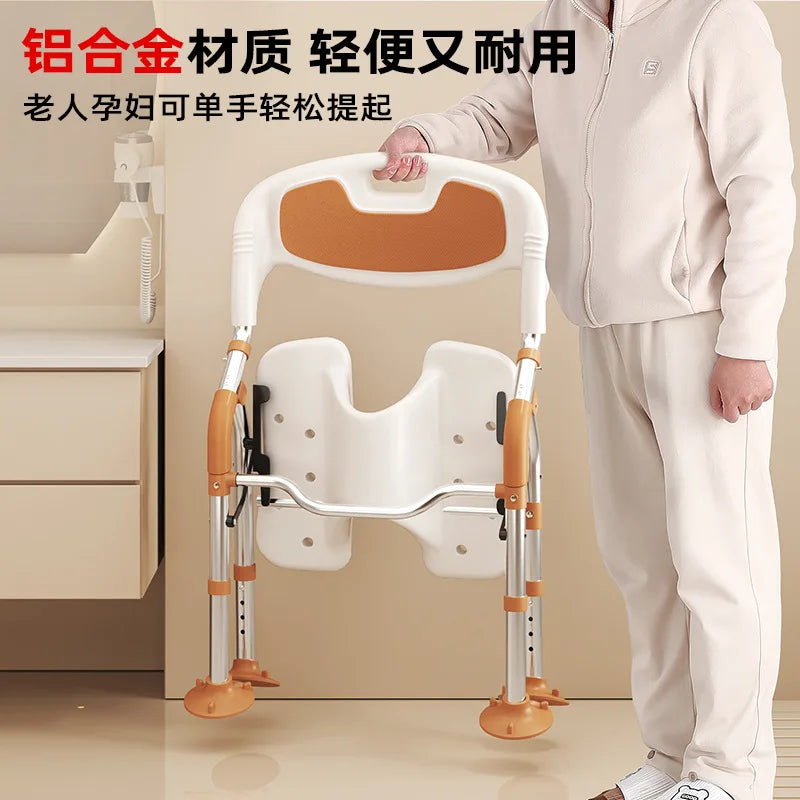 Foldable Bath Chair