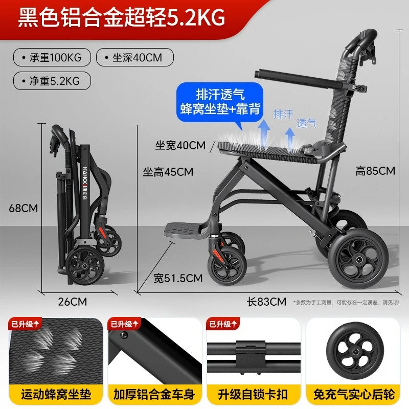 Folding Travel Wheelchair with Cushioned Seat