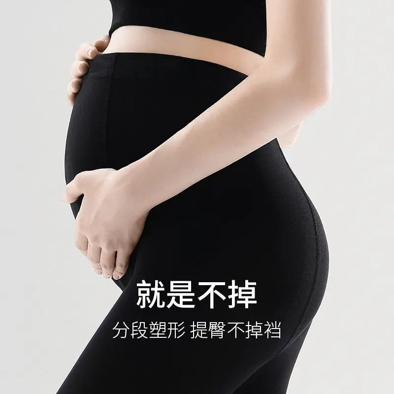 Adjustable Thermal Maternity Tights