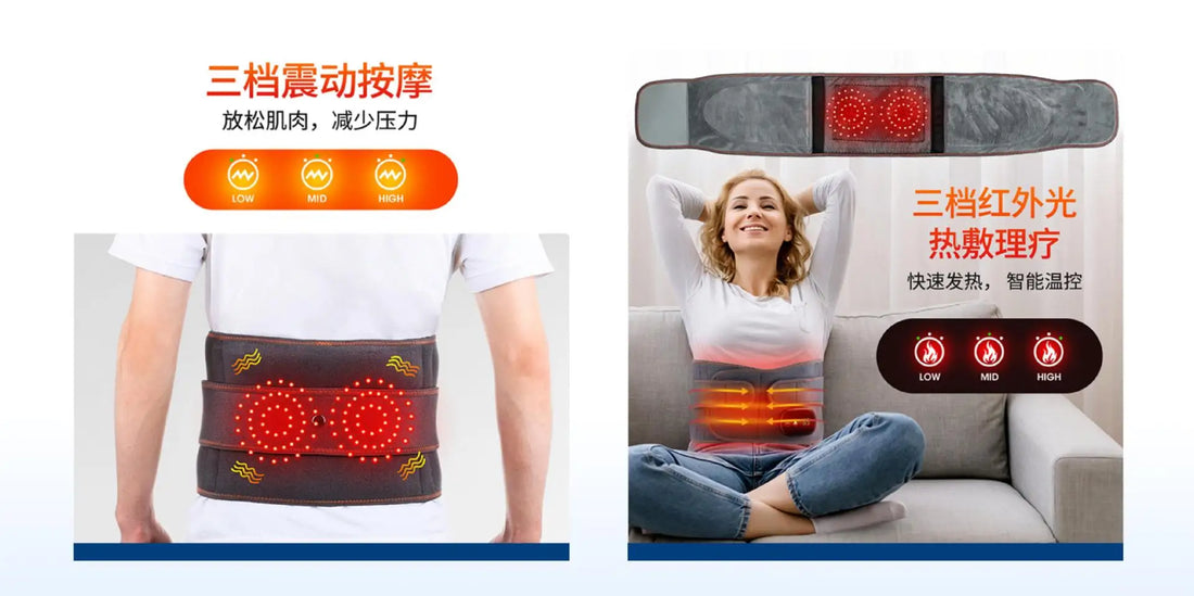Heated Waist Massager with 3 Heat Levels