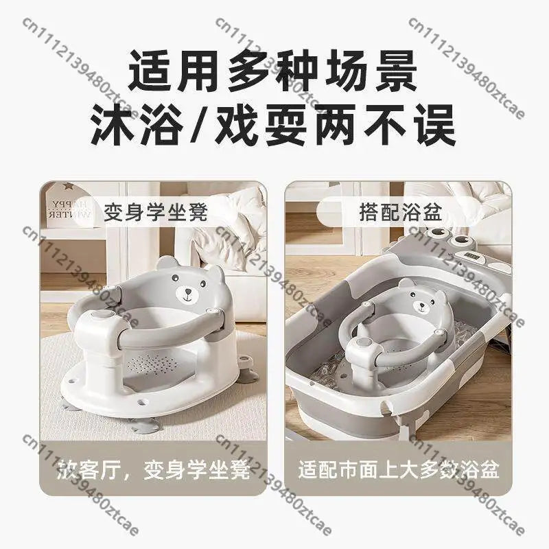 Baby Bath Support Chair