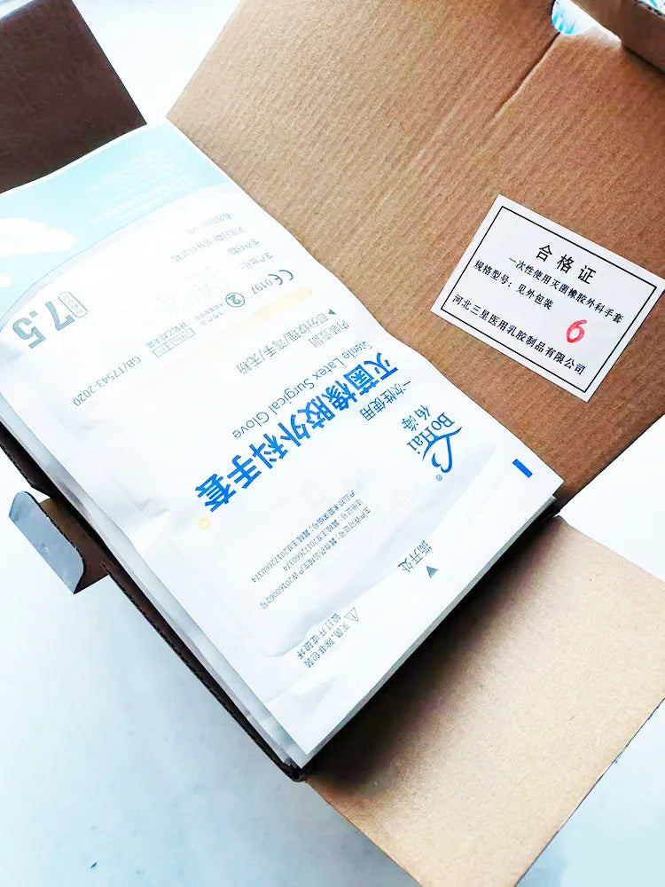 5 Pairs Disposable Sterilized Rubber Gloves