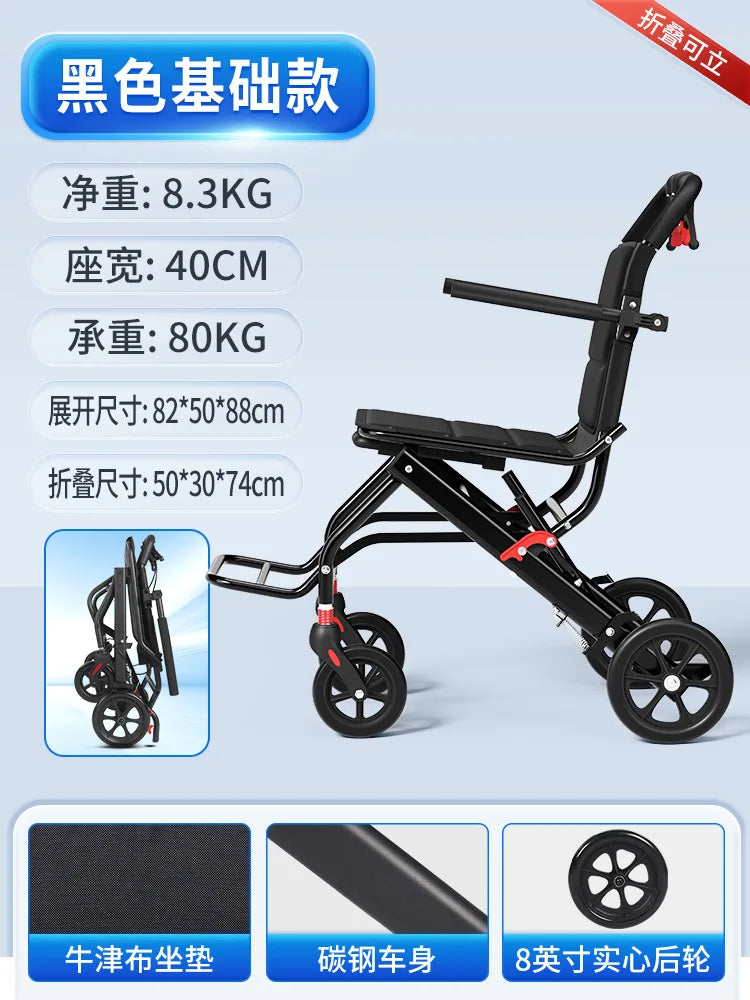 Ultra-Light Folding Push Scooter for Seniors, 5.6 kg