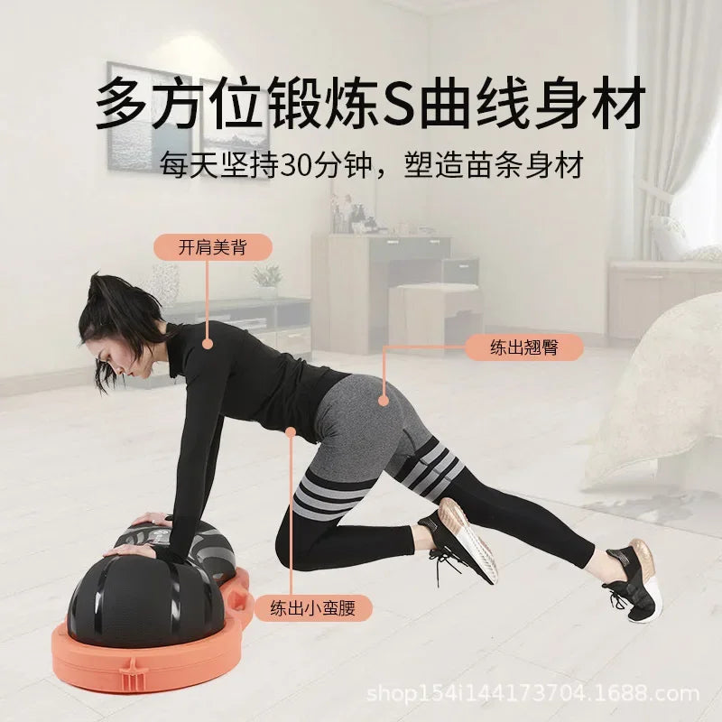 Multifunctional Balance Board and Aerobic Step