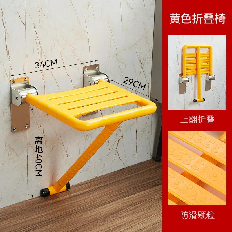 Folding Wall-Mounted Shower Seat