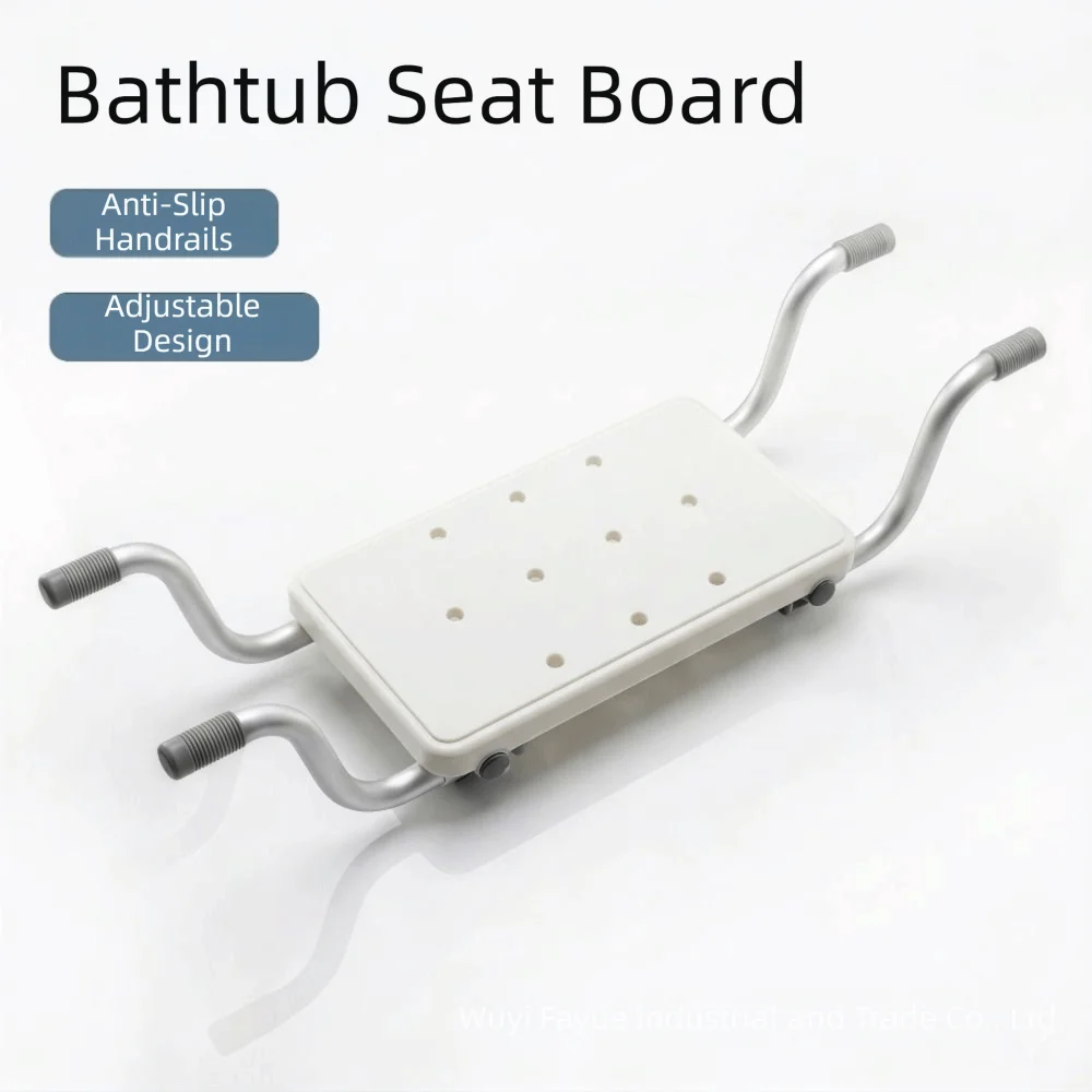 Adjustable-Width Bathtub Seat