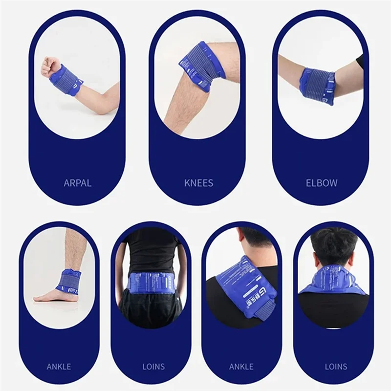 Reusable Hot and Cold Gel Pack