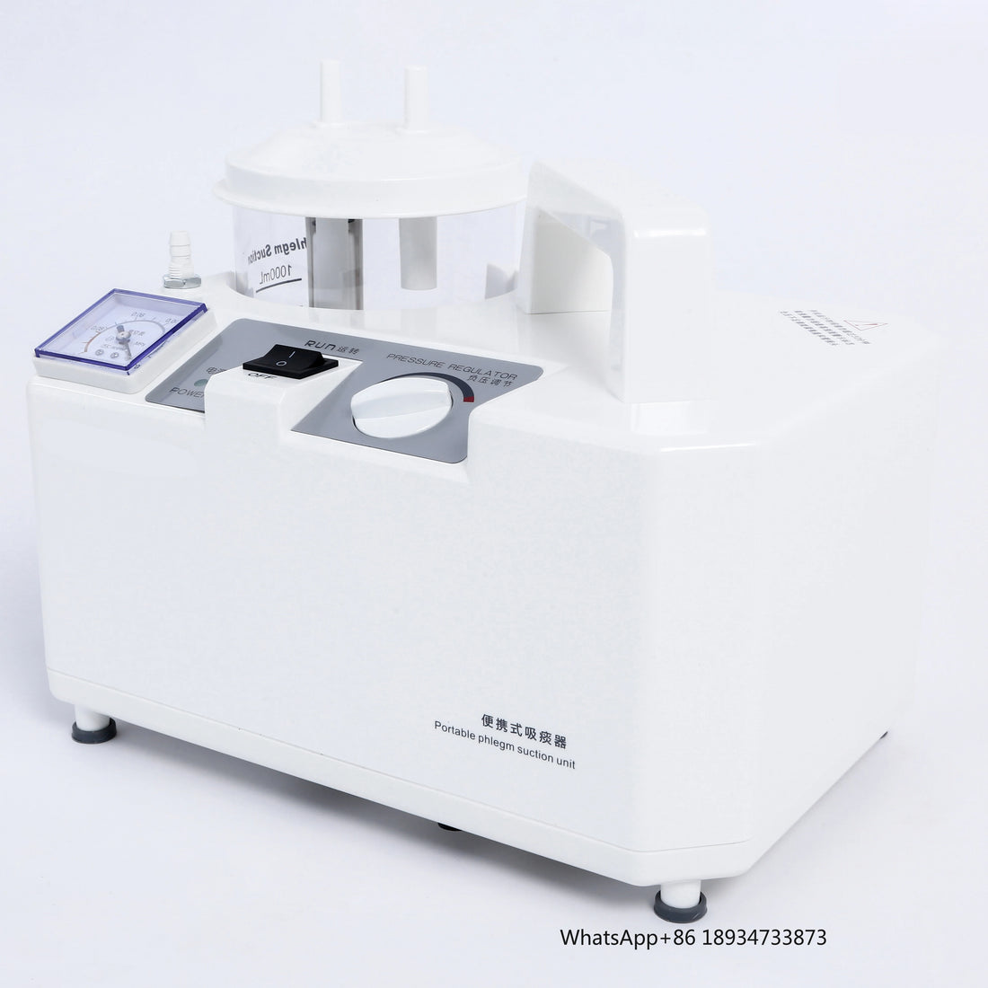 Portable Electric Aspirator with 1000 mL Reservoir