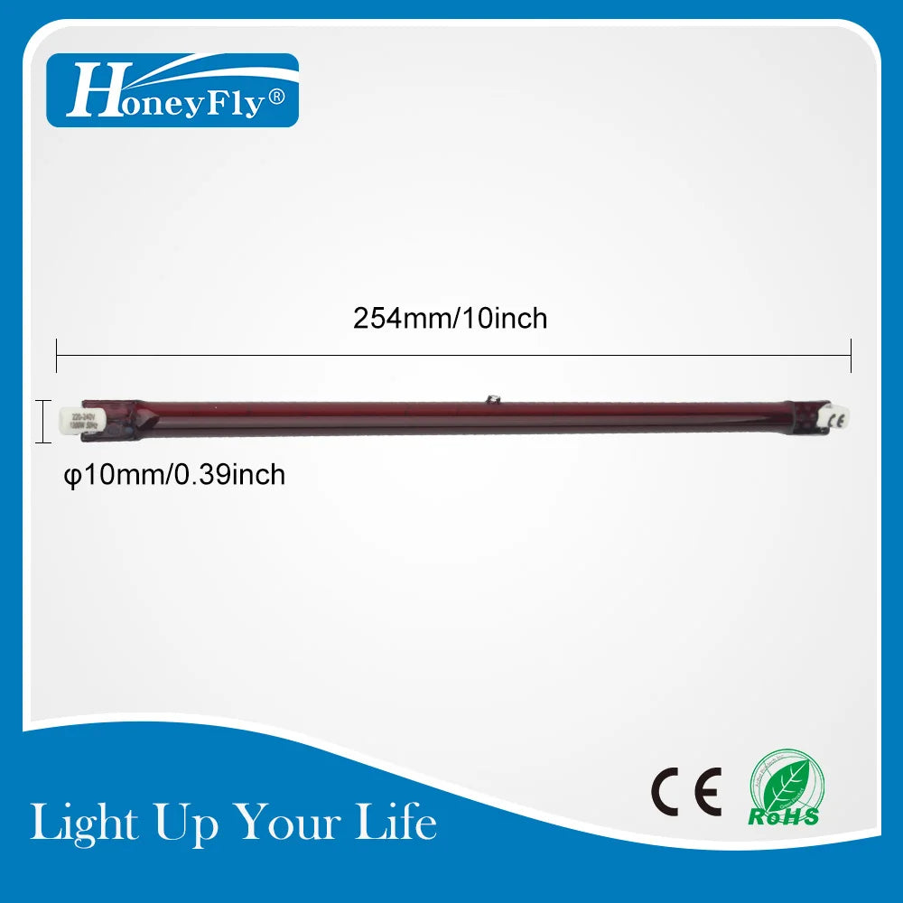 R7S Infrared Halogen Lamp Bulb, 254mm