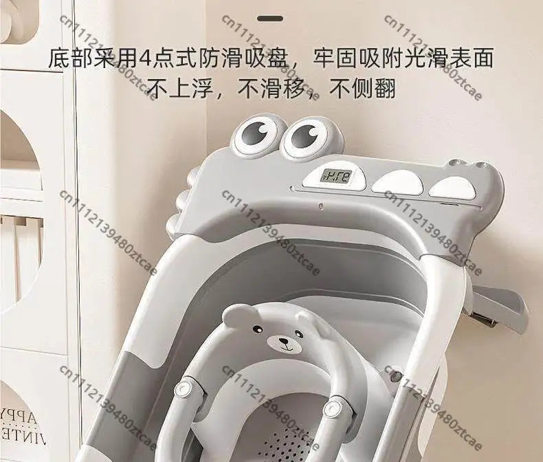 Baby Bath Support Chair