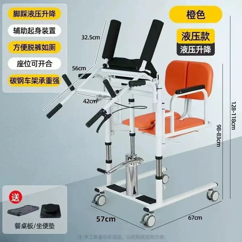 Folding Commode and Shower Chair