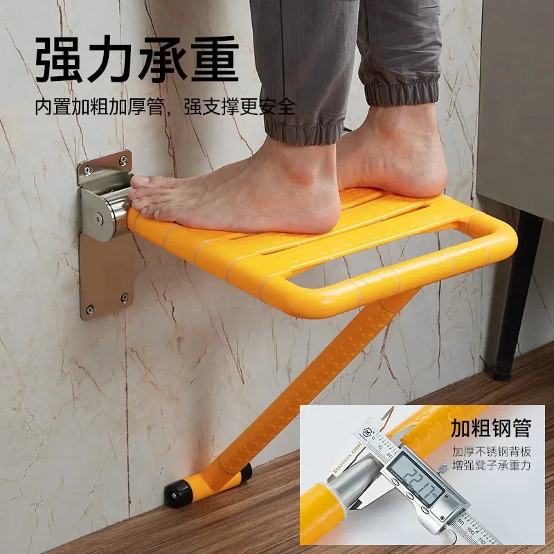 Folding Wall-Mounted Shower Seat