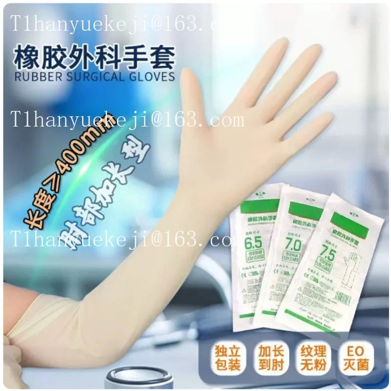 Elbow Extended Disposable Gloves