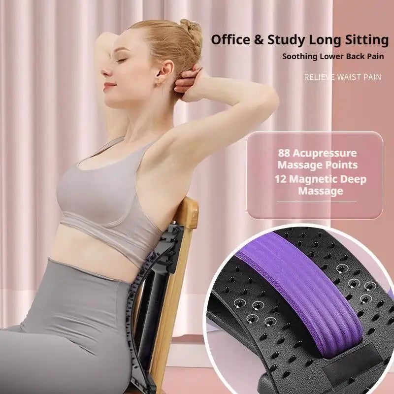 Magnetic Acupressure Lumbar Back Stretcher, 4-Level Adjustable