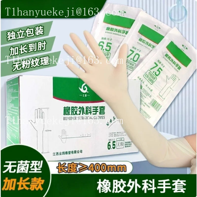 Elbow Extended Disposable Gloves