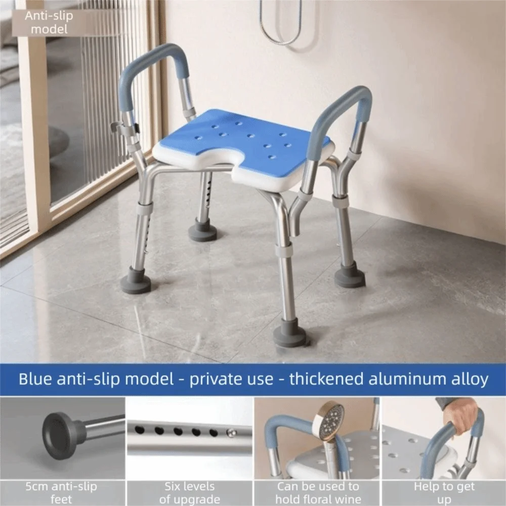 Adjustable Anti-Slip Shower Seat with Backrest