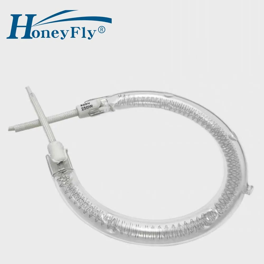 O-Shape Infrared Heater Ring Lamp, 220V 250W, 9cm
