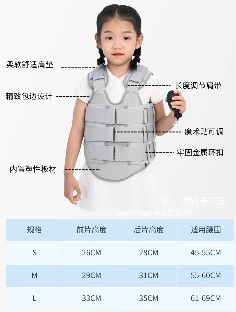 Adjustable Children’s Thoracolumbar Support Brace