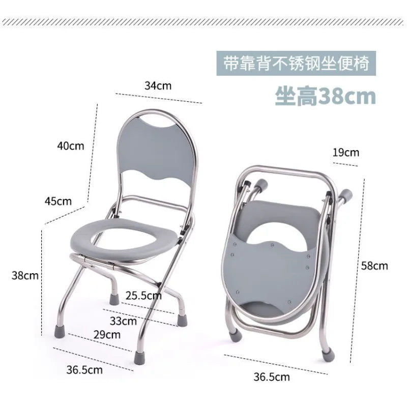 Stainless Steel Commode Chair