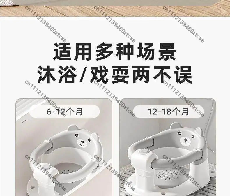 Baby Bath Support Chair