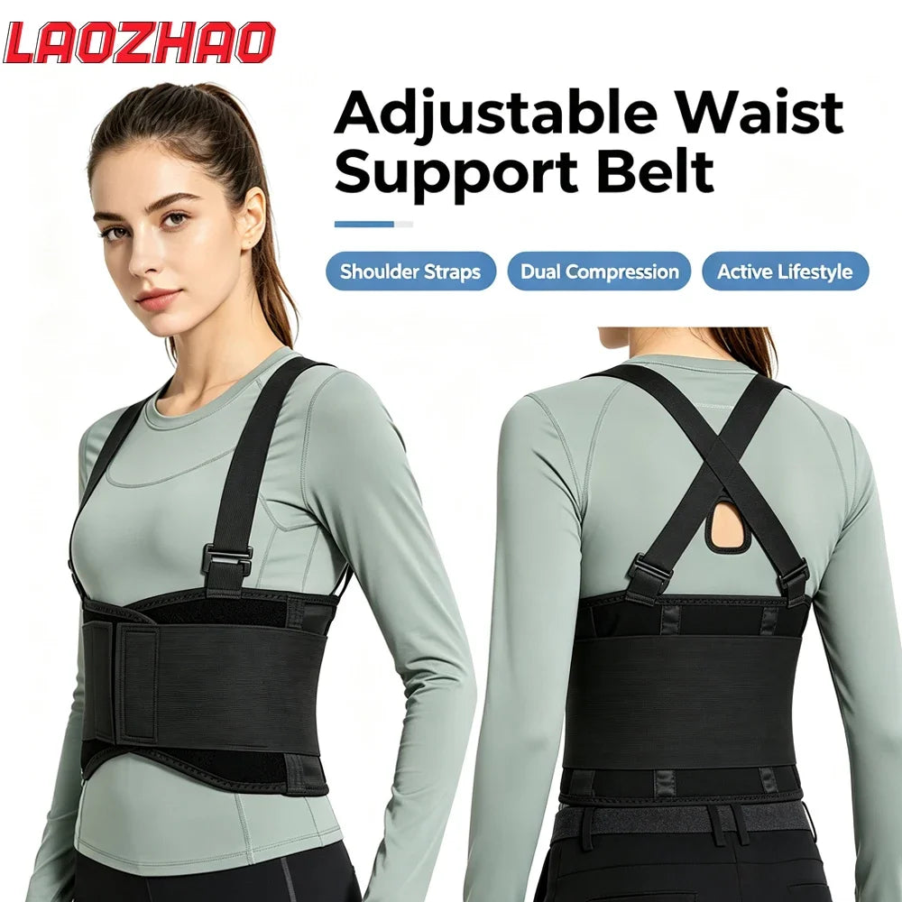 Adjustable Waist Support Belt with Shoulder Straps