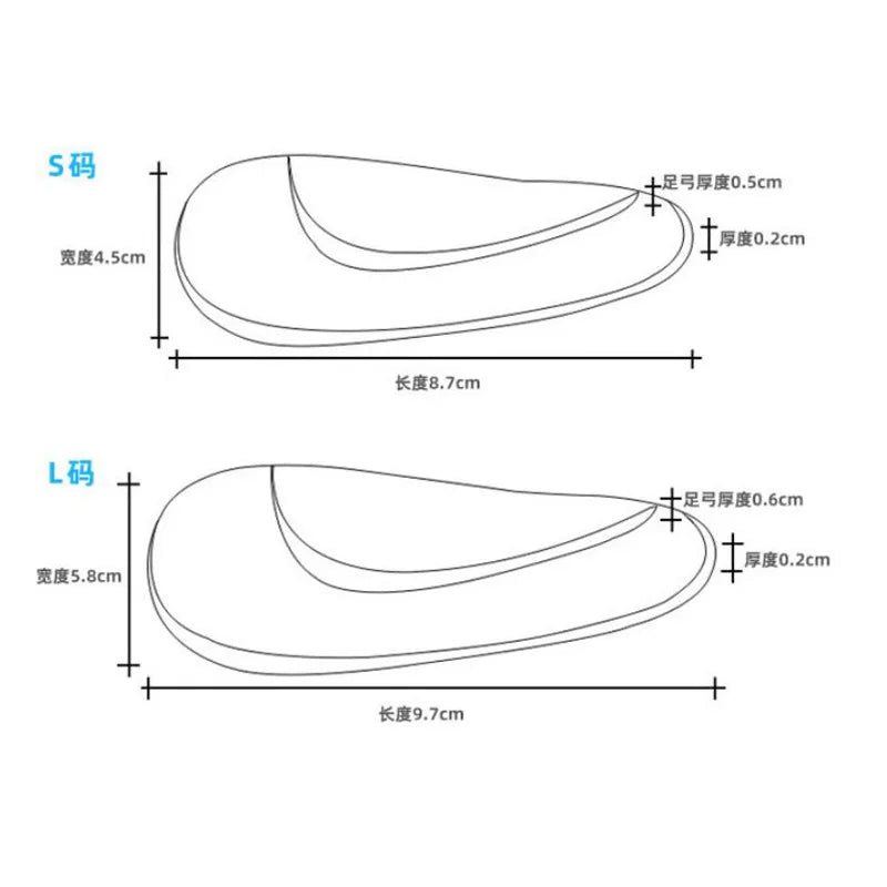 Kids' Silicone Arch Support Insoles