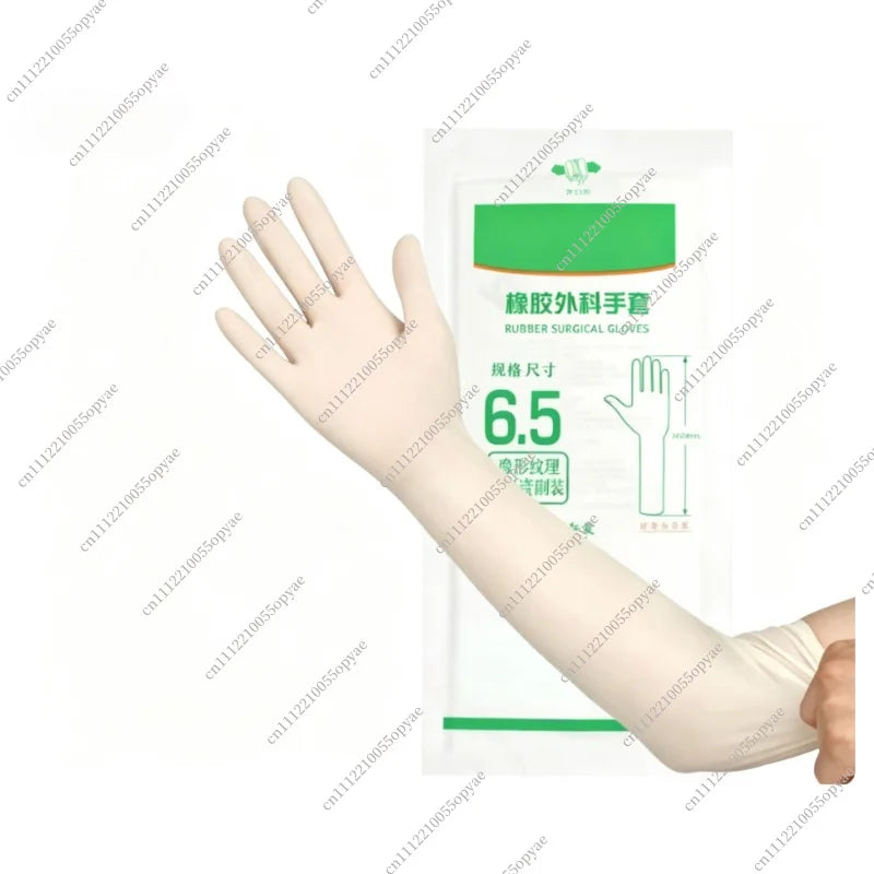 Sterile Powder-Free Surgical Gloves