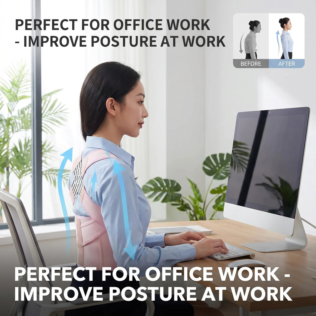 Adjustable Mesh Posture Brace for Adults