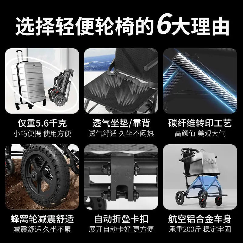 Ultra-Light Folding Push Scooter for Seniors, 5.6 kg