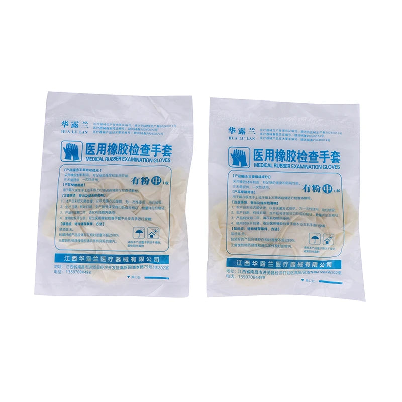 Disposable White Latex Examination Gloves