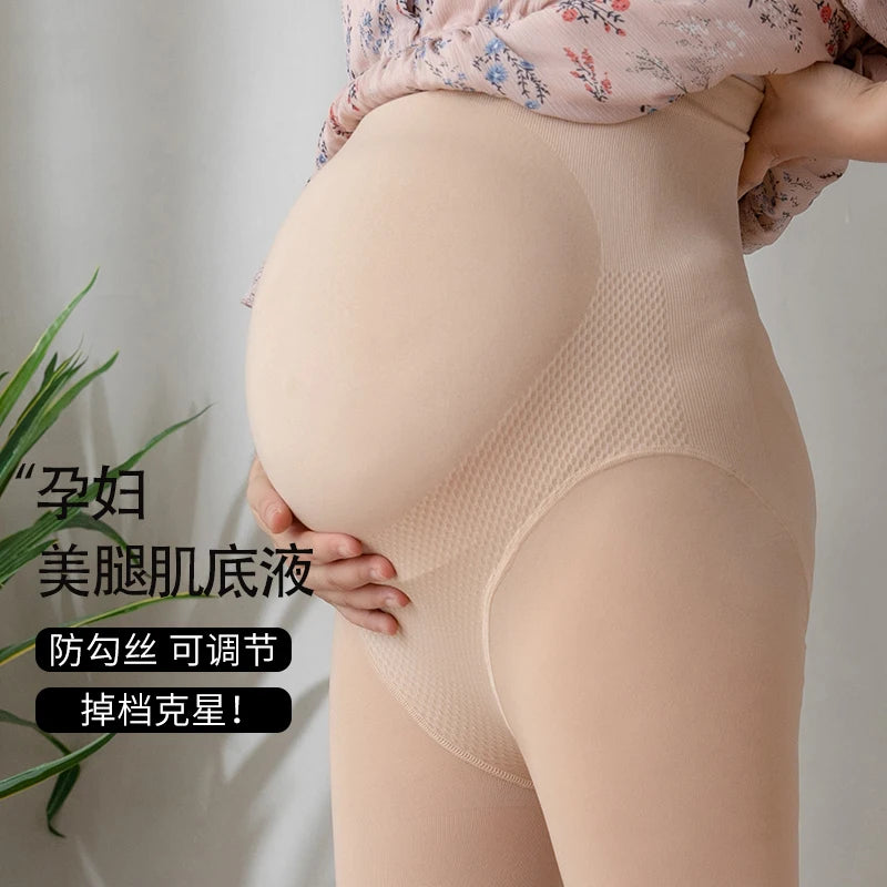 Adjustable High-Waist Maternity Tights