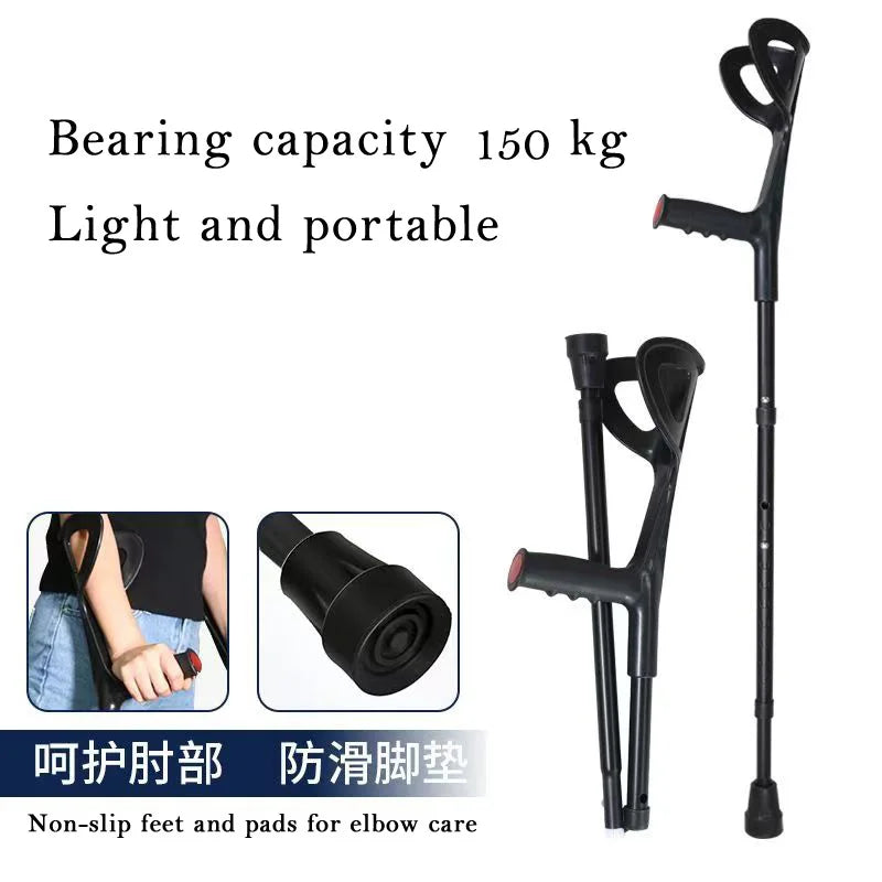 Adjustable Underarm Crutches for Adults