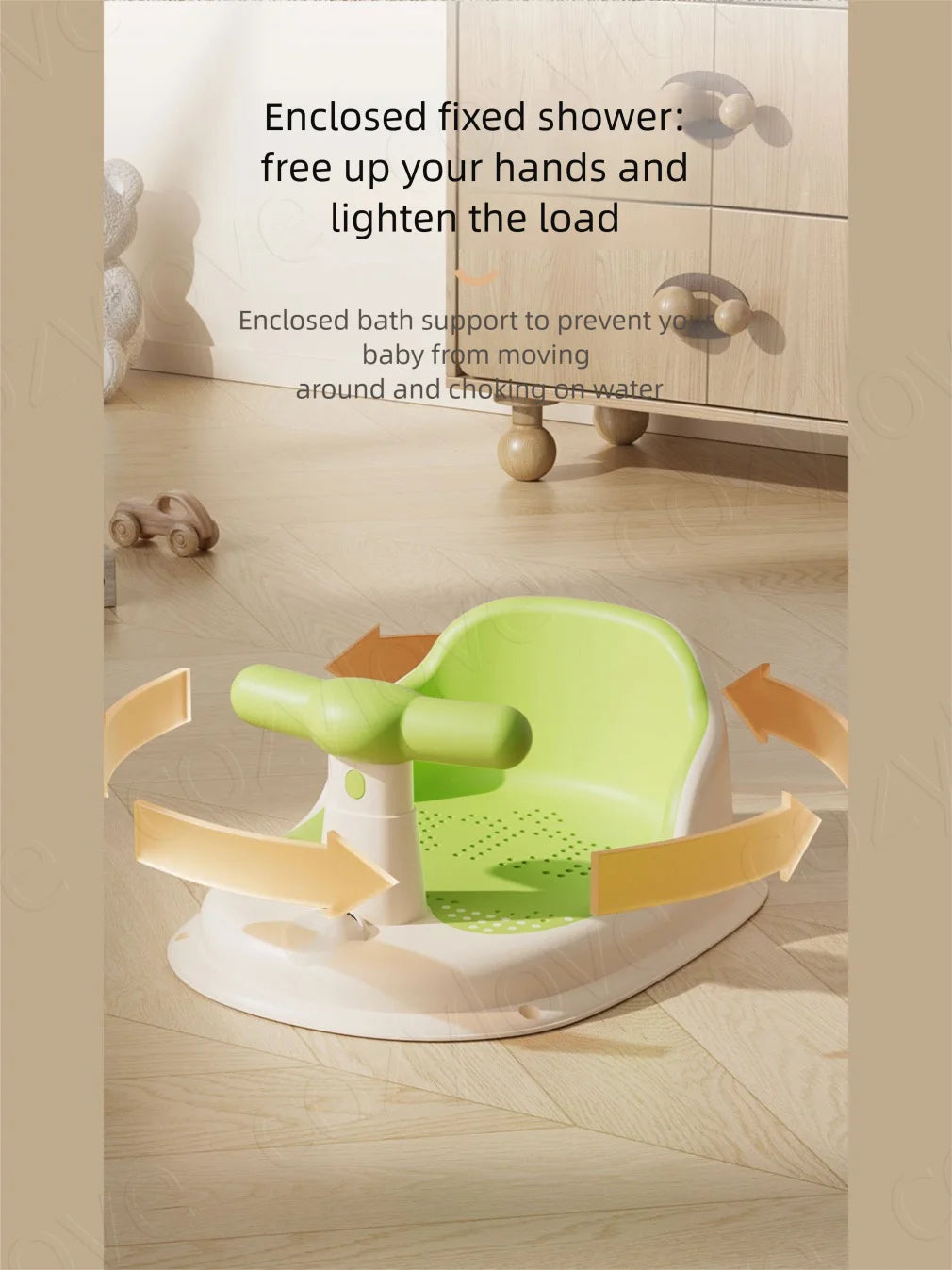 Baby Bath Seat with Suction Cups