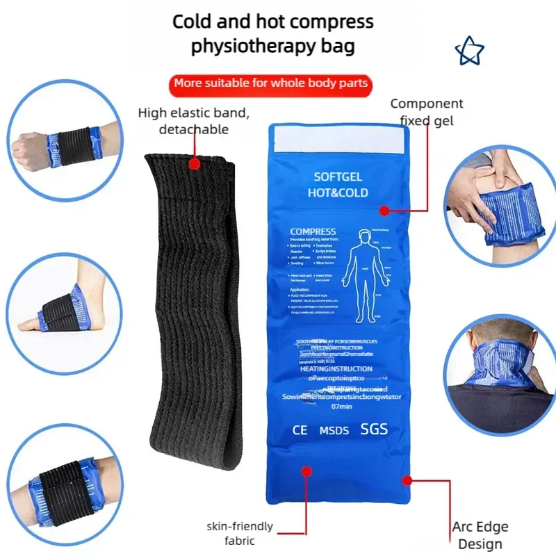 Reusable Hot and Cold Gel Pack with Strap