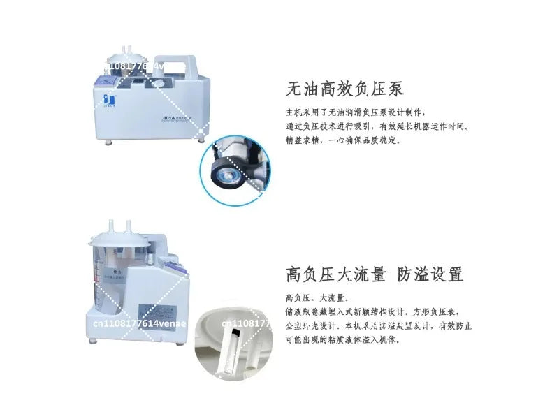 Rechargeable Portable Sputum and Mucus Suction Machine