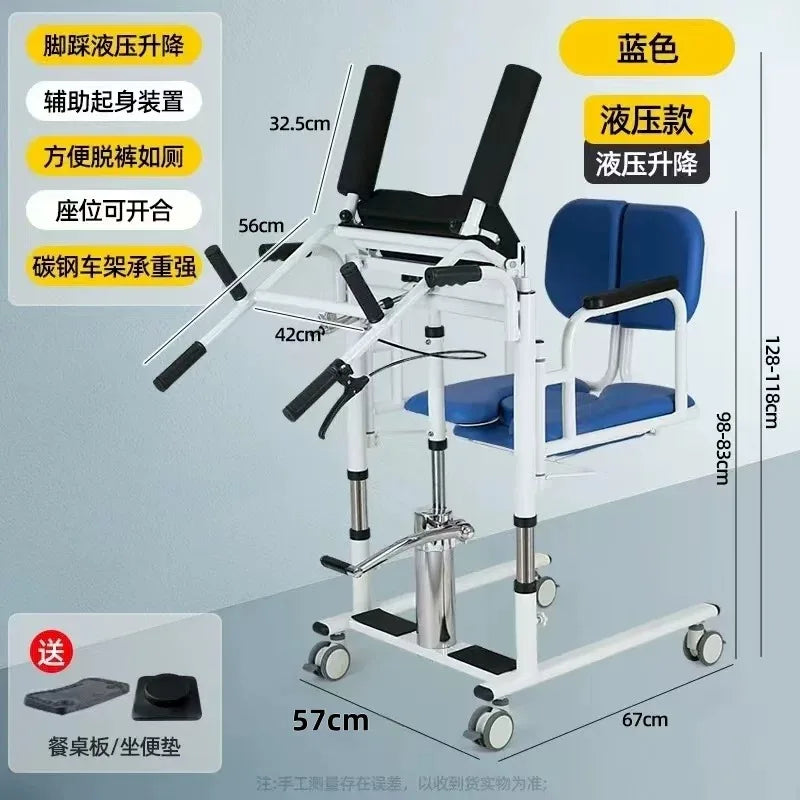 Folding Commode and Shower Chair