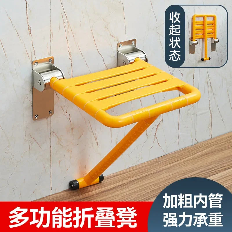 Folding Wall-Mounted Shower Seat
