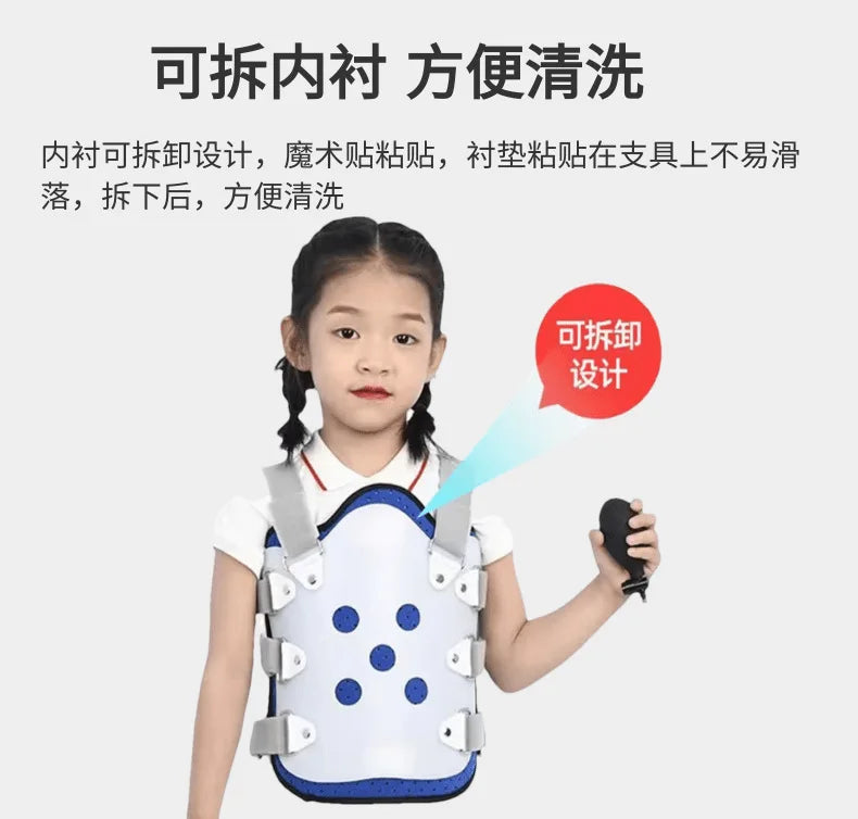 Adjustable Children’s Thoracolumbar Support Brace