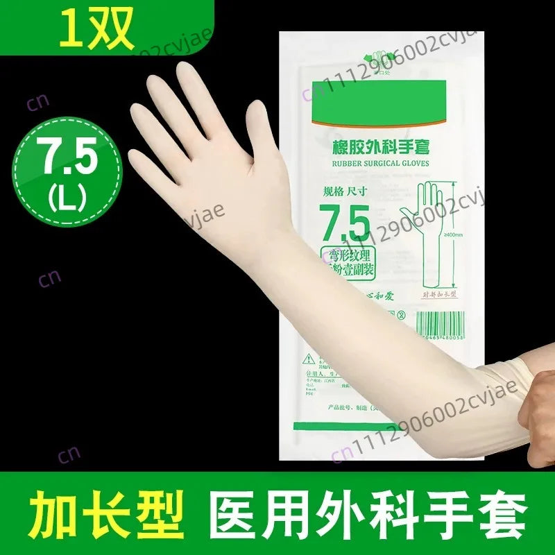 Extended Elbow Disposable Gloves