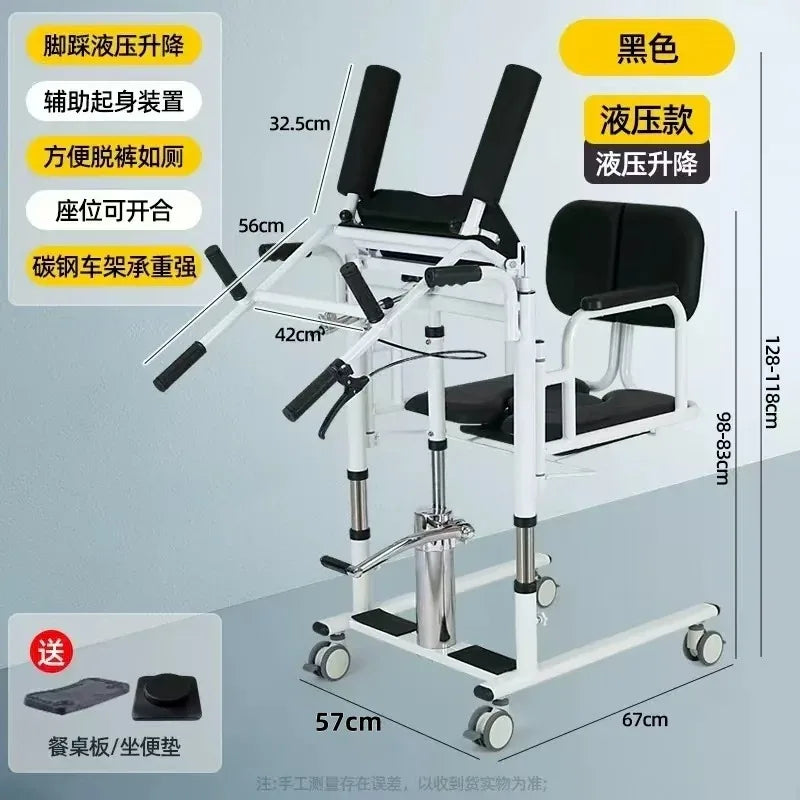 Folding Commode and Shower Chair