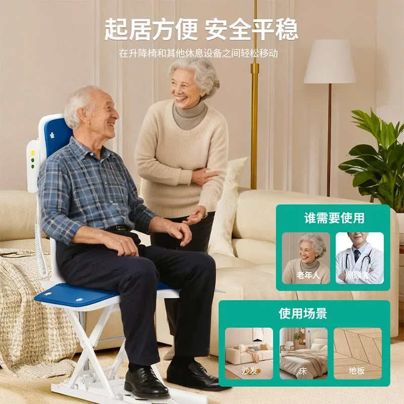 Non-Slip Bath Chair for Bathroom Use