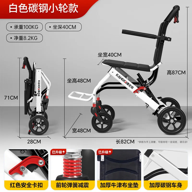 Lightweight Foldable Travel Wheelchair