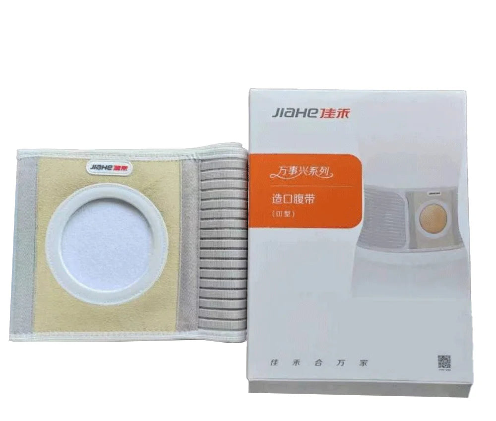 Adjustable Ostomy Hernia Support Belt