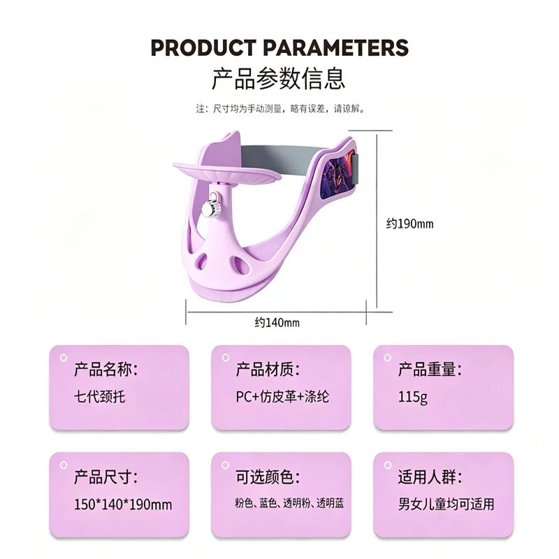 Adjustable Polyester Cervical Collar Neck Brace