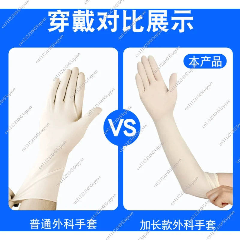 Sterile Powder-Free Surgical Gloves